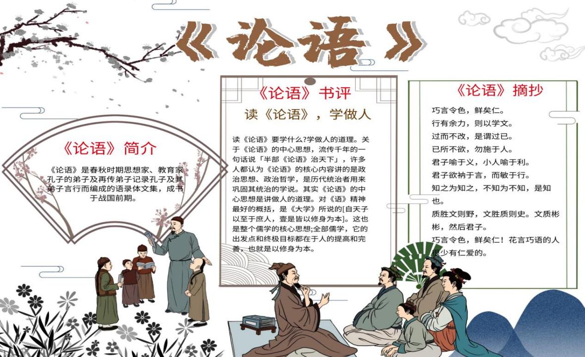 郎淋媛色花堂
19558699440