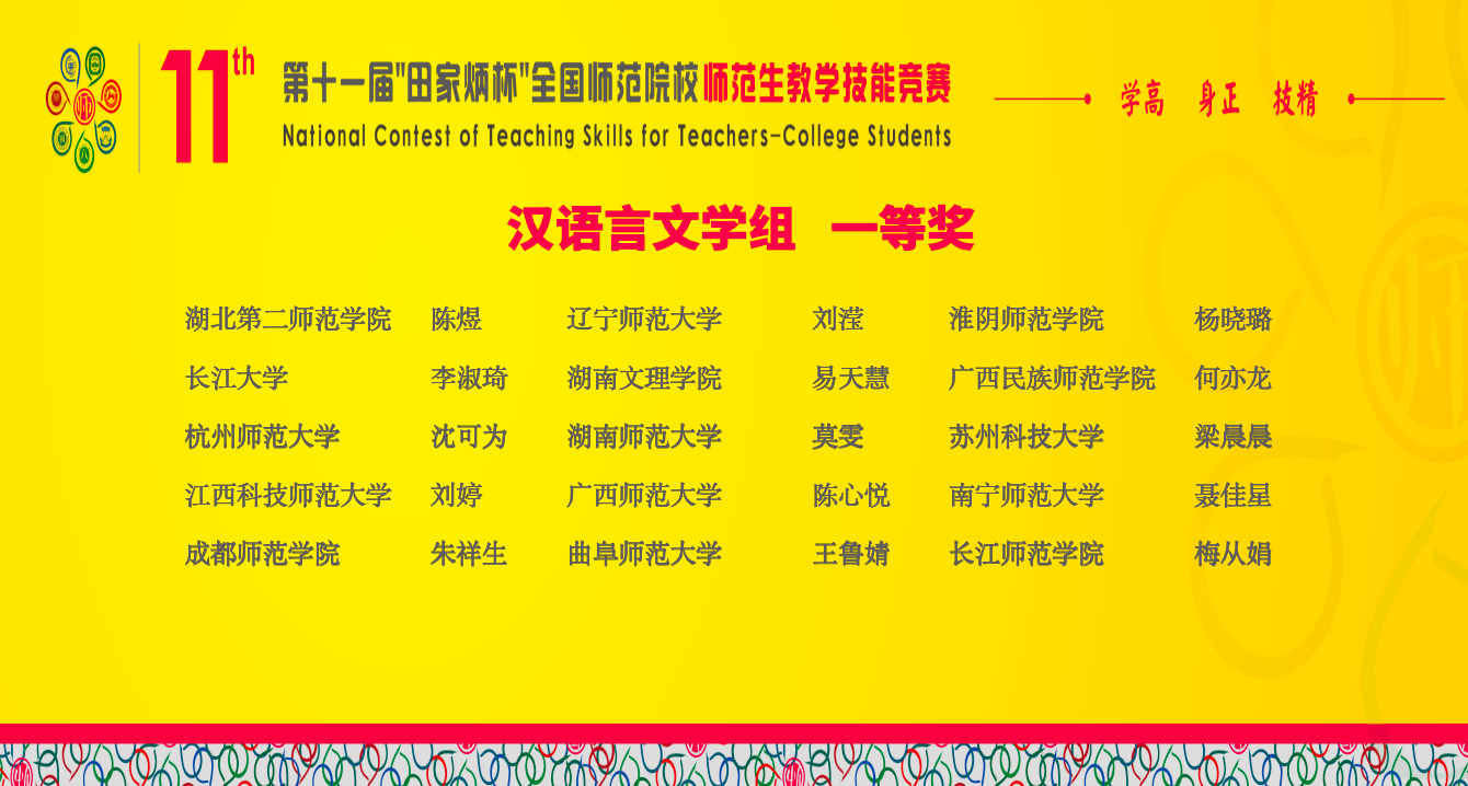 图示, 示意图

中度可信度描述已自动生成:ver1