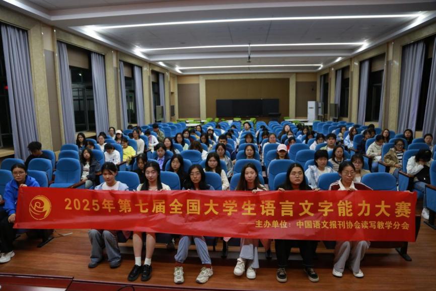 微信图片_20250423183409