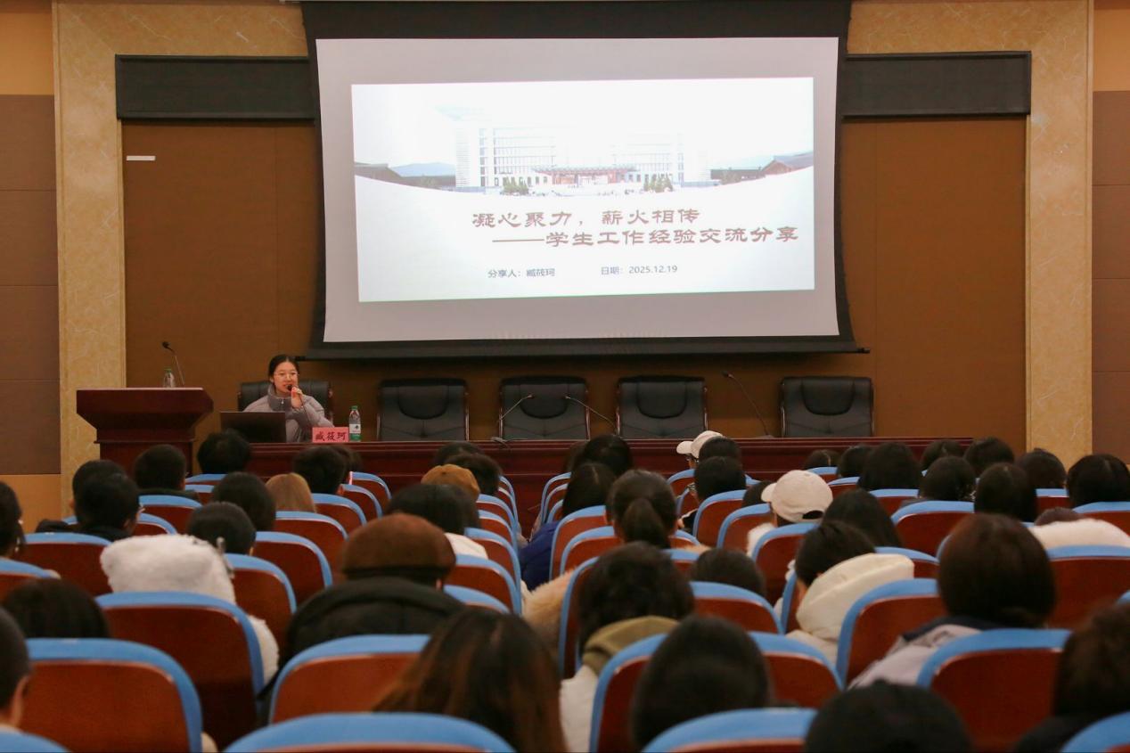 QQ图片20251219195010(1)