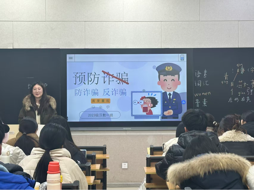 2025-12-20 18:11:36.462000