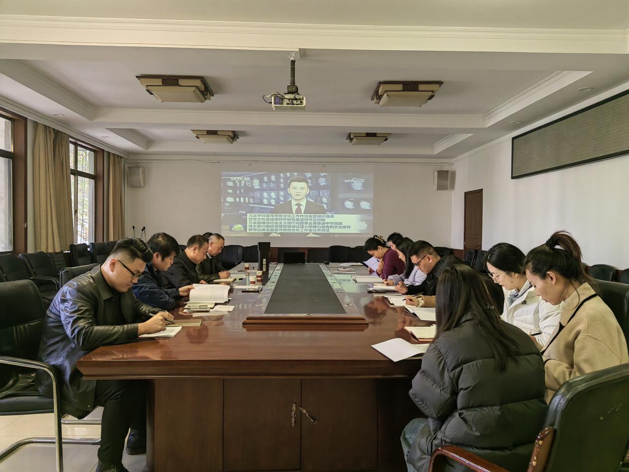 QQ图片20231220103301